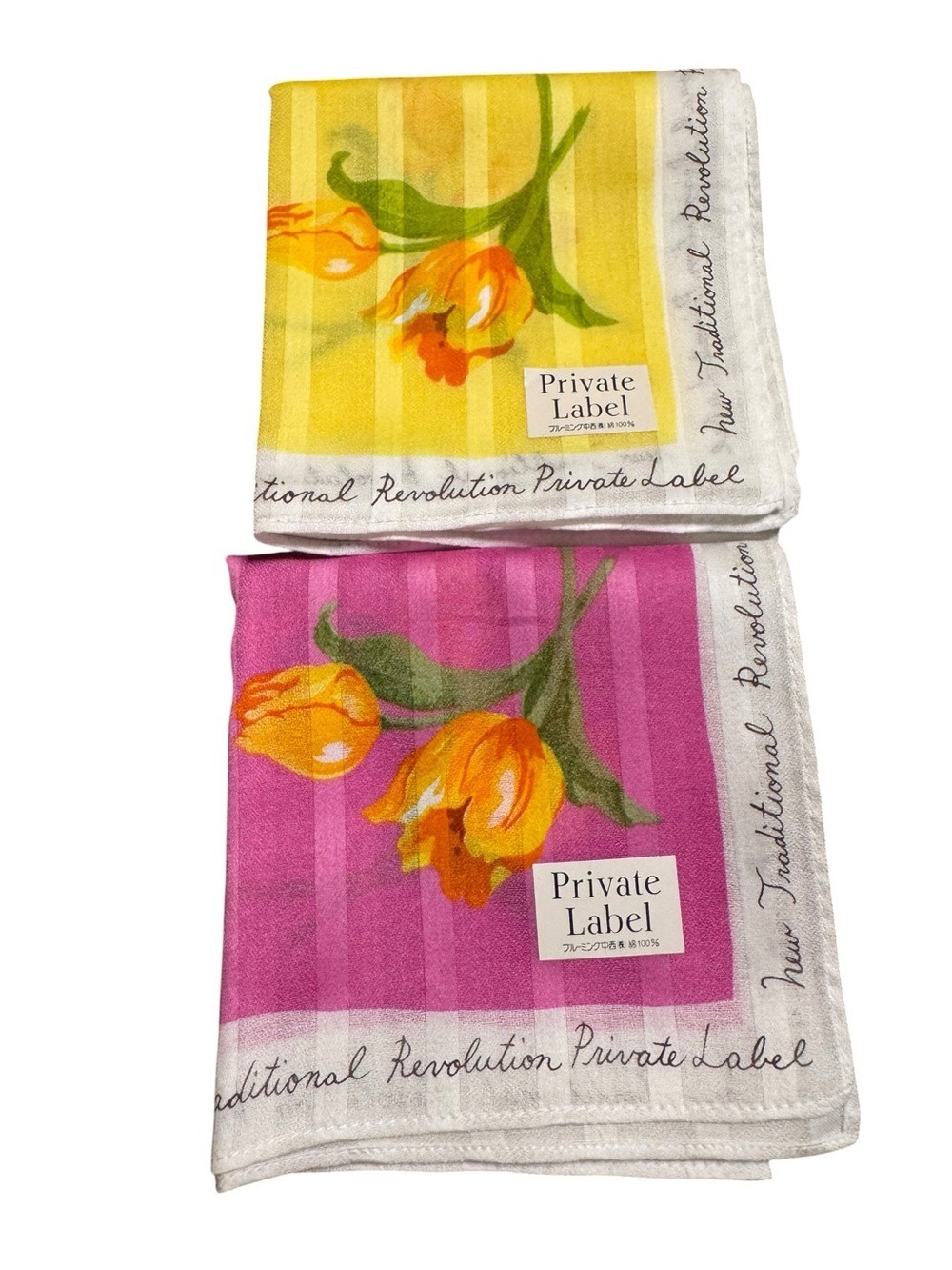 Private Label Tulip Handkerchief Set New